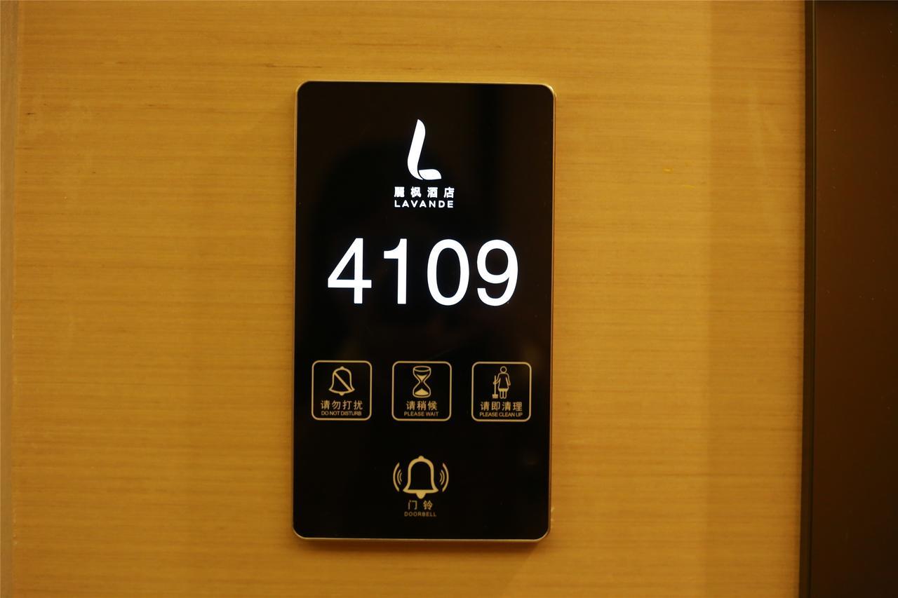 Lavande Hotel Baogang Avenue Guangbai Xinyi Branch Guangzhou Exterior foto